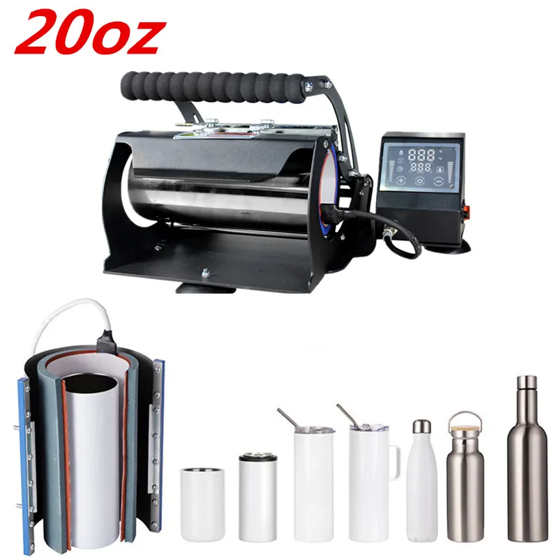 Термопресс для кружек 20 унций|Принтеры| |