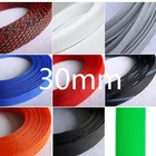 Плетеный Расширяемый ПЭТ рукав 30 мм, плотная обмотка для проводов, высокоплотная Изолированная обмотка для проводов, протектор для проводов, оболочка, одноцветная