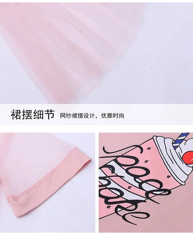 2021 летняя новая модная одежда для маленьких девочек футболка с короткими