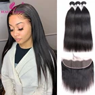 Перуанские прямые волосы, 3 пряди с фронтальной застежкой