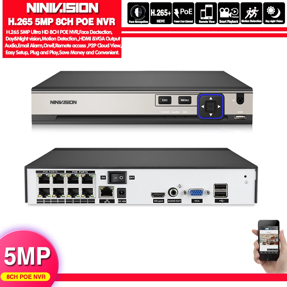 Видеорегистратор H.265 4 канала 8 каналов 5 МП 48 В POE NVR аудиовыход P2P для камеры