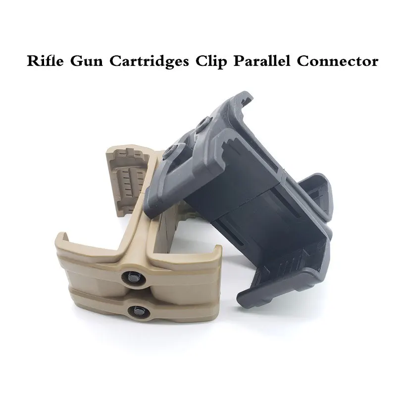 Нейлоновый зажим AR15 для винтовки двойной соединитель магазина скоростной