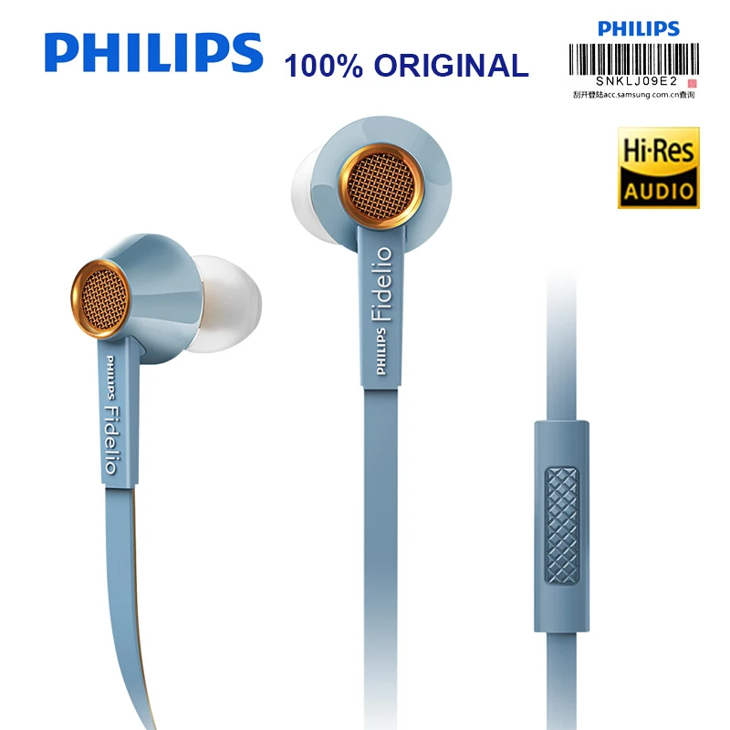 PHILIPS S2 оригинальные Hi Fi наушники с высоким разрешением Fever телефонный звонок