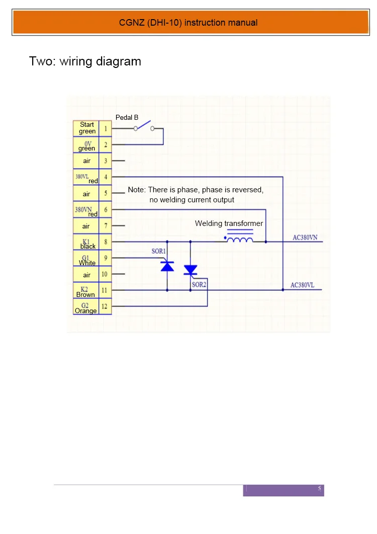 Пневматическая система управления точечной сваркой ler Box WZ-66ZQ машина для точечной сварки ног плата управления DHJ-10-AZ устройство для точечной сварки