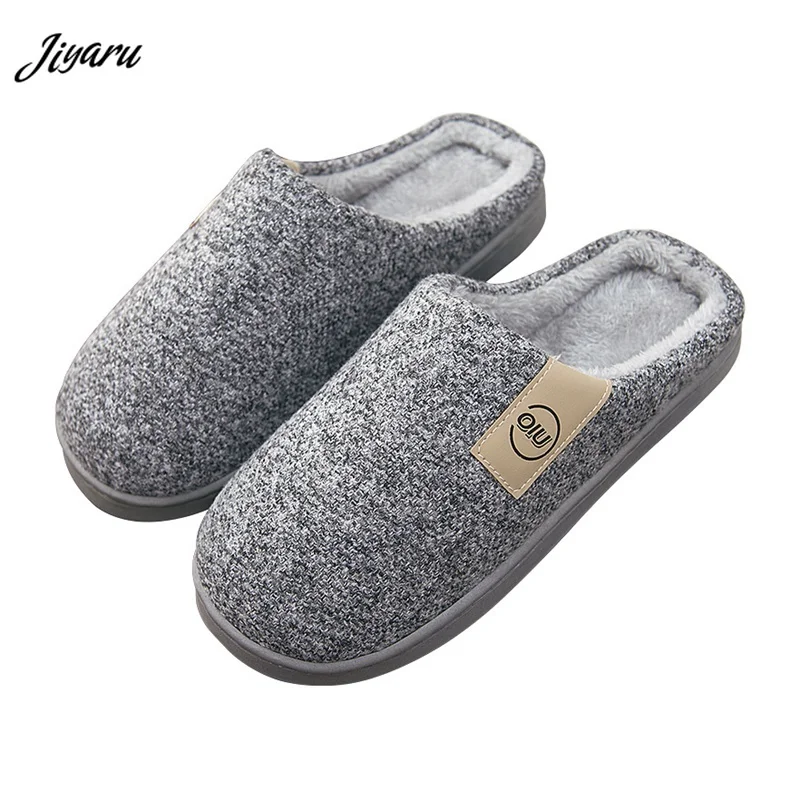 Новые Домашние тапочки для зимы пара тапочек Теплая обувь Мягкие плюшевые