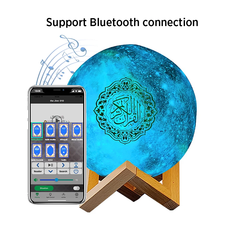 Коран перезаряжаемый беспроволочный динамик Equantu Исламской дистанционного