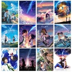 5D Набор для алмазной живописи сделай сам, картины Манга и аниме Ваше имя, алмазная вышивка стразы, мозаика, украшение для дома