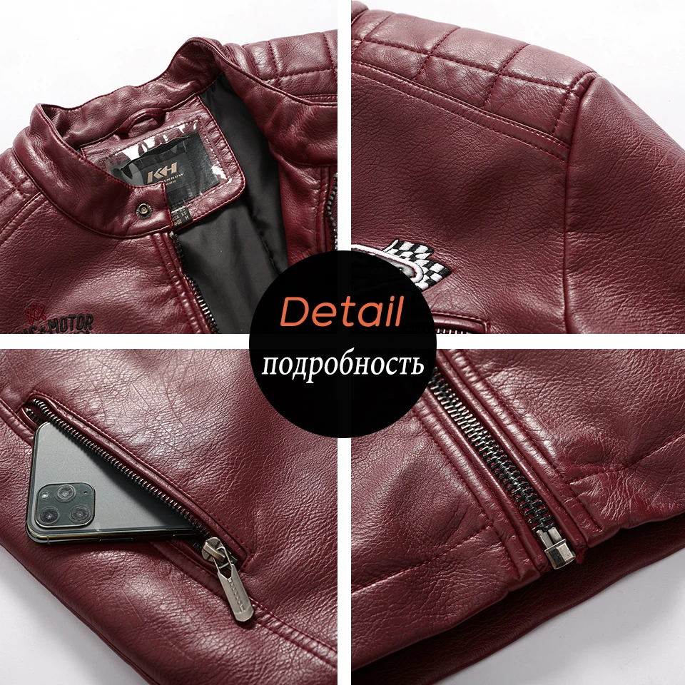 Мужская байкерская куртка из искусственной кожи Черная с вышивкой в винтажном