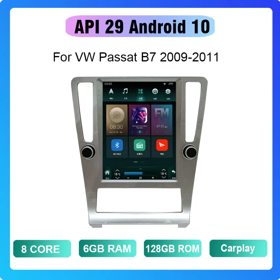COHO для VW Passat B7 2009 2011 Android 10 8 Core 6 + 128G Gps WiFi 4G Радио автомобильный мультимедийный