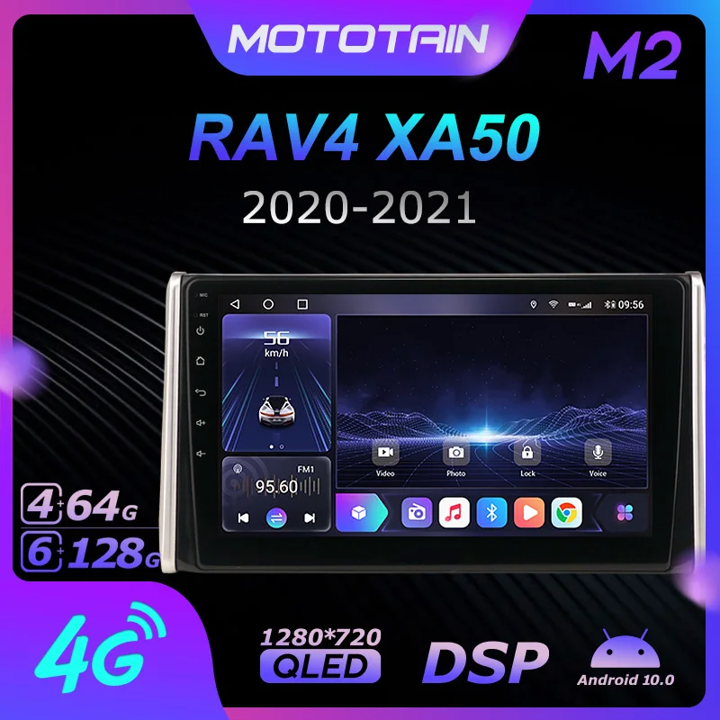 

6G+128G Android 10.0 Car Radio GPS for Toyota RAV4 XA50 2018 - 2020 GPS Navi Seteo System with 4G LTE DSP SPDIF BT 5.0 1280*720