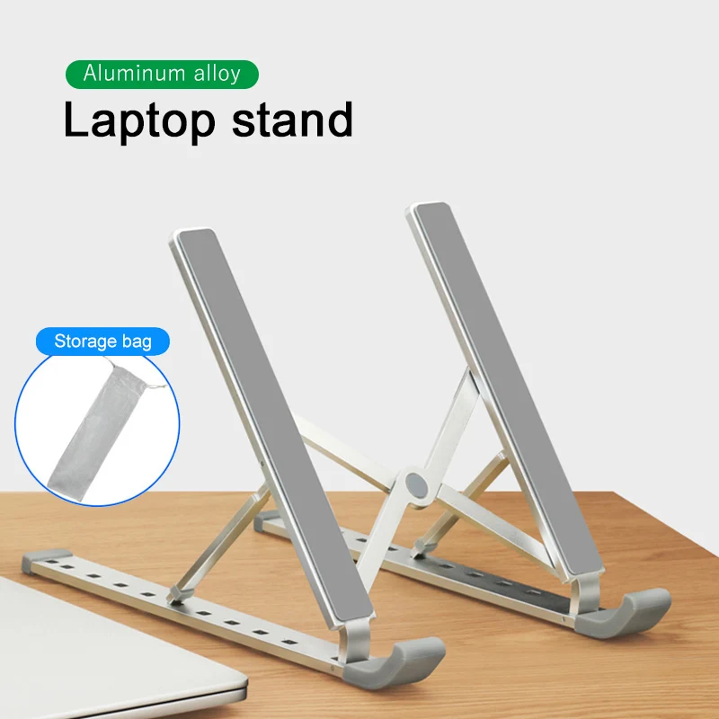 Регулируемая подставка для ноутбука из алюминиевого сплава складная Macbook Air Pro