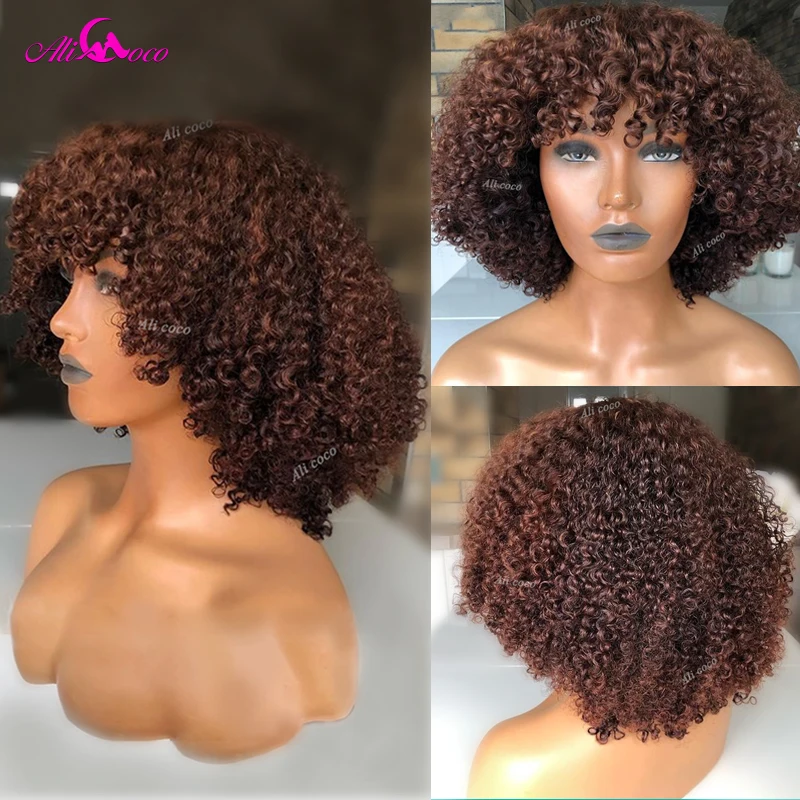 

Curly Short Pixie Cut Bob Human Hair Wig With Bangs Full Machine Made Wigs For Black Women Remy PrePlucked With Baby Brazilian