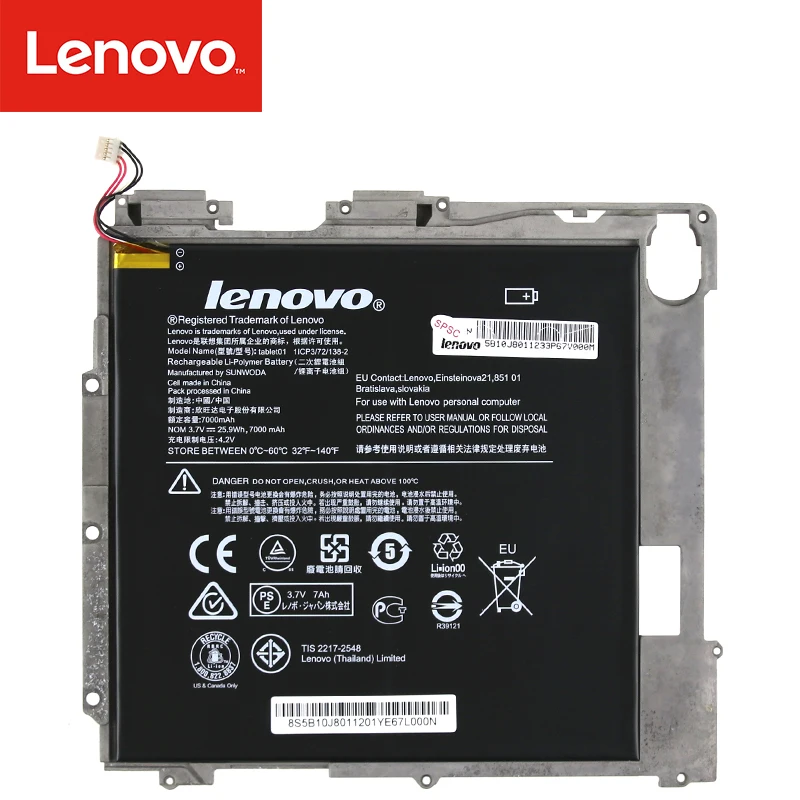 Аккумулятор для ноутбука lenovo MIIX300 серии планшет 1ICP3/72/138-2 tablet01 3,7 V 25.9Wh 7000 мА/ч, Miix 300