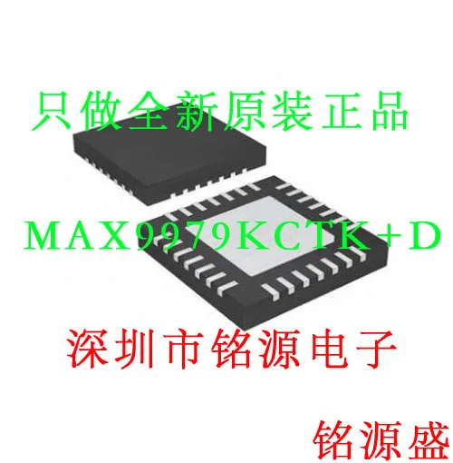 

Free shipping MAX9979KCTK D MAX9979KCTK MAX9979 QFN68 10PCS