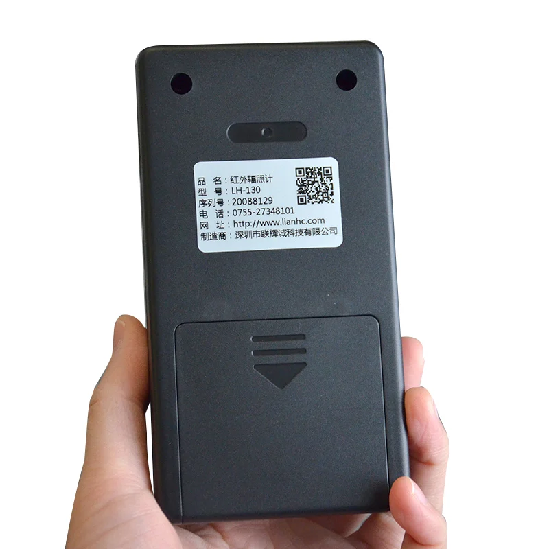 Устройство для измерения яркости света измеритель мощности радиометр со