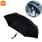 Автоматический зонт Xiaomi WD1, зонт от солнца и дождя, три складных ветрозащитных и водонепроницаемых, защита от УФ излучения, для взрослых, летний и зимний