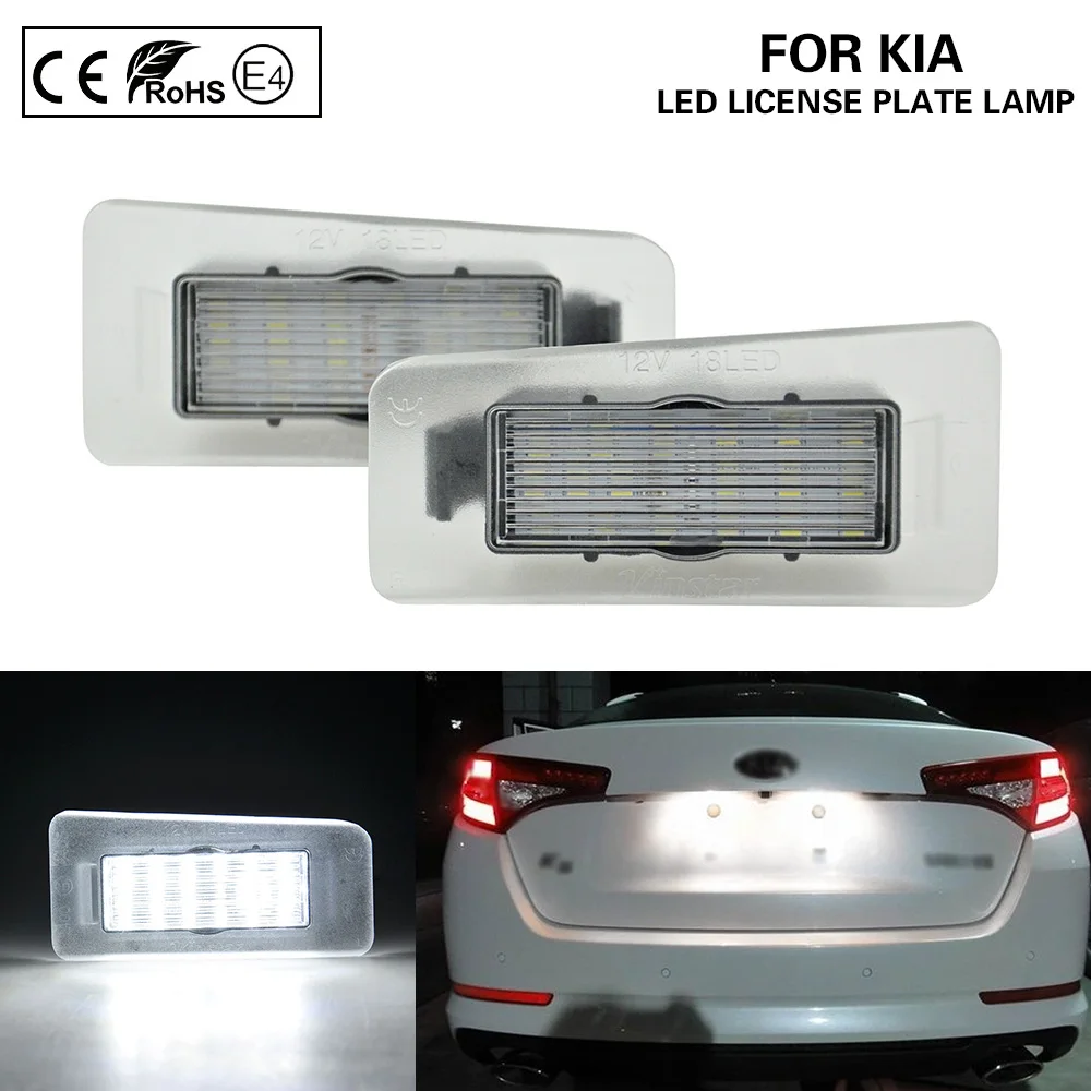 2X LED License Plate Lamp LED Number Plate Light For KIA Forte Sedan/Hatchback 2011 2012 2013 2014 2015 2016 2017 2018 2019 