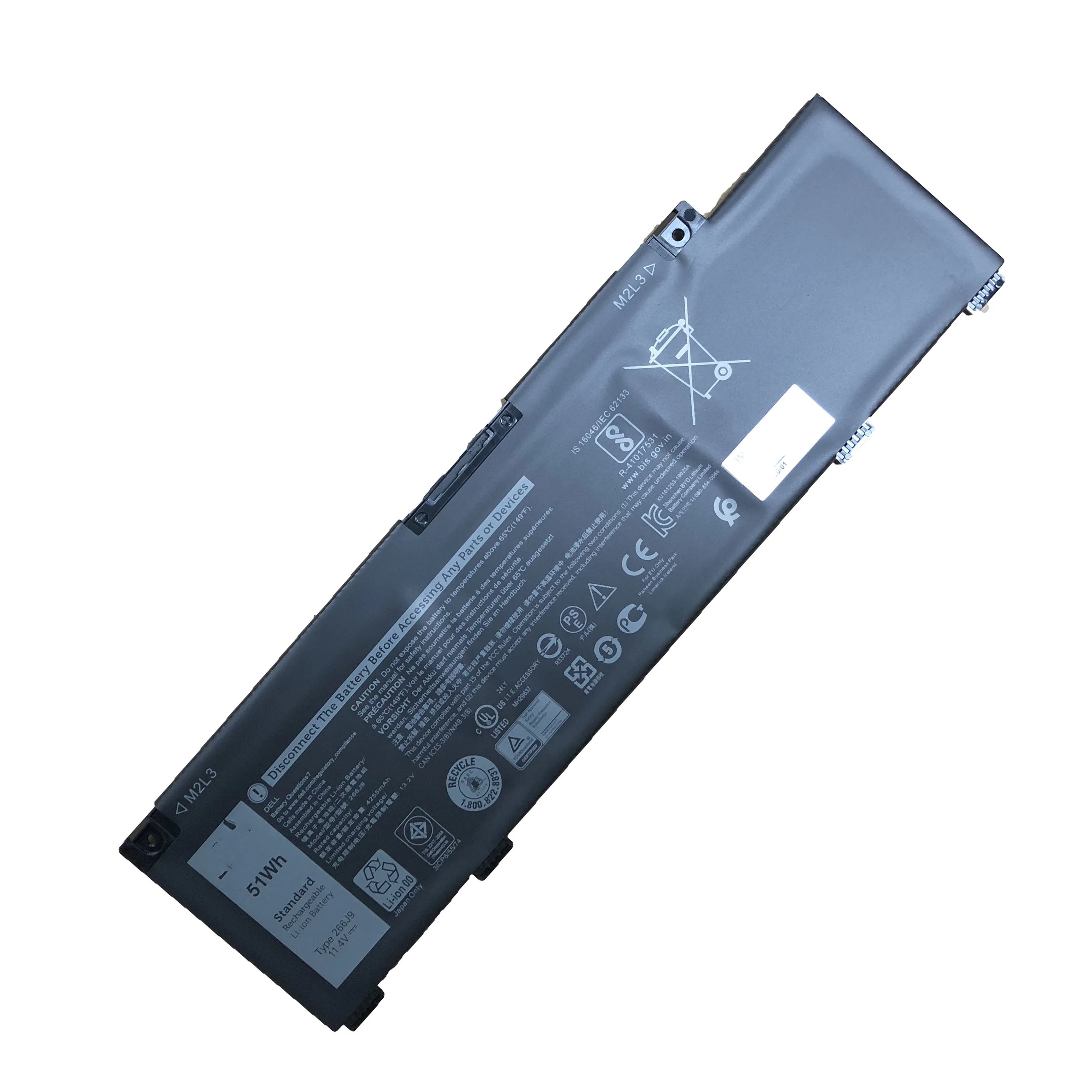 Аккумулятор 266J9 11 4 в 51 Втч 4255 мА · ч для ноутбука Dell G3 15 3590 Ins 15PR-1545W 1548BR 1645 Вт 1648BR 1742BR