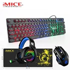 Проводная USB клавиатура, наушники, мышь, коврик для мыши, наборы круглых клавиш в стиле панк, 3 цветных клавиатуры, 2400 точекдюйм, мыши 30*80 см, коврик для мыши для игр