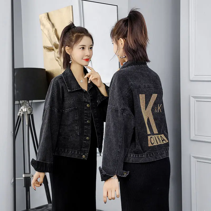 Женская джинсовая куртка ZQLZ осенняя Свободная с блестками и отложным воротником