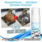 Универсальный Очиститель жира PowerClean для кухни, 30Средство для удаления ржавчины100 мл, 200 пузырьков