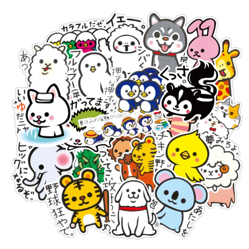 

10/30/50PCS Comic Cute Animal Car Sticker Waterproof Trolley Case Notebook Skateboard Decoration Sticker Graffiti Wholesale