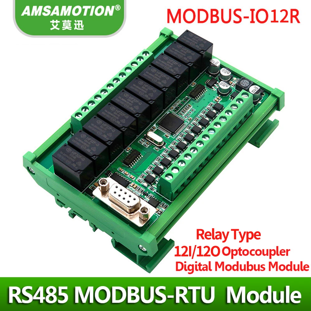 12DI 12DO RS485 протокол MODBUS RTU коммуникационная плата Транзистор Реле выход цифровой входной модуль промышленная плата управления