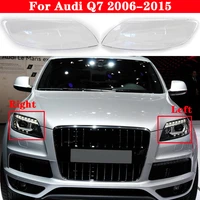 car front headlight cover for audi q7 2006 2015 auto headlamp lampshade lampcover head lamp light covers glass lens shell