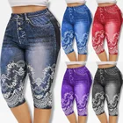 Женские джинсовые Леггинсы для йоги с принтом, брюки Капри с высокой талией, супер эластичные Джеггинсы размера плюс 5XL
