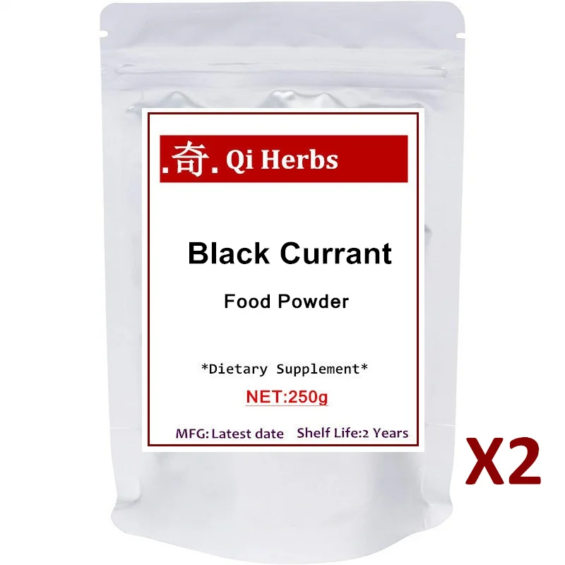 Органический порошок черной смородины богатый антиоксидантами антоцианидины и