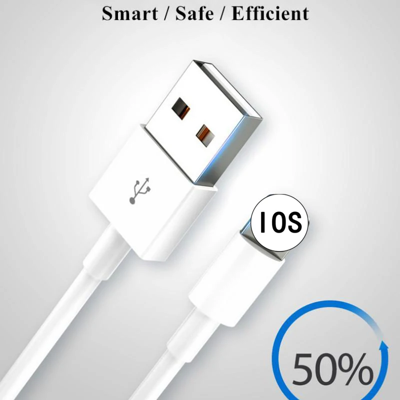 IOS Быстрый зарядный кабель для передачи данных 8PIN 2A 5V Белый USB зарядного