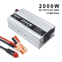 Car Power Inverter 2000W Watt DC 12V/24V to AC 220V Portable  Charger Converter Adapter  Modified Sine Wave Power inverter