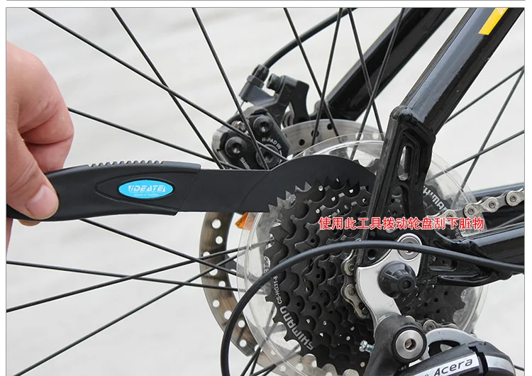BIKEIN 3 шт. Инструменты для ремонта MTB велосипедов Наборы инструментов для мытья цепи портативный очиститель цепи для велосипеда машинные Щетки скруббер