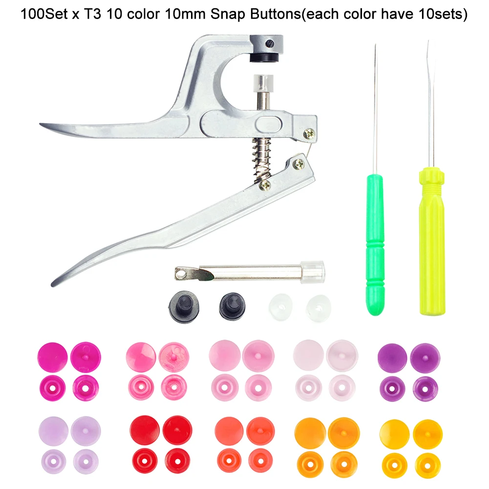 Пресс шпилька T3 застежка для ткани подгузников галантереи сделай сам Набор