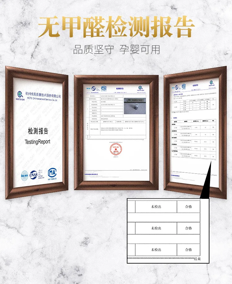 Ароматические аксессуары для дома 100 мл |