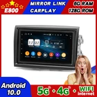 Автомагнитола 128 Гб ПЗУ для PEUGEOT Boxer FIAT Ducato CITROEN Jumper Android 10 мультимедийный GPS-навигатор для Carplay