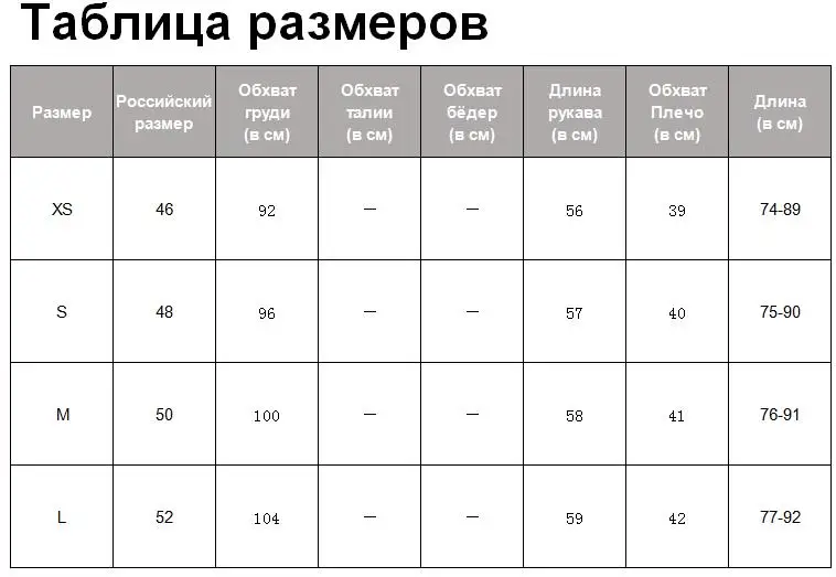 Tangada рубашка женская полосатая рубашка коричневая рубашка бежевая рубашка блузка с бантом длинная рубашка оверсайз блузка прямой крой дизайнерская блуза офисный стиль HY21