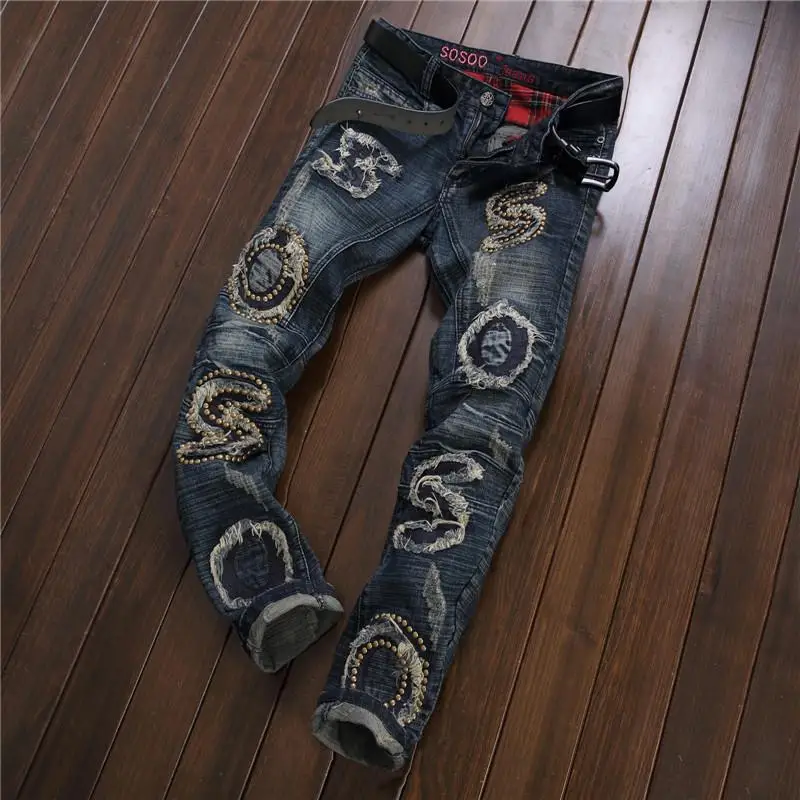 

Men's Fashion Clothing Biker Ripped Skinny Trousers denim jeans