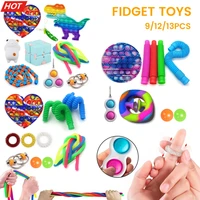 91213pcs fidget toy sensory toys set anti stress toy relief stress special need sensory antistress relief toy for kids adults