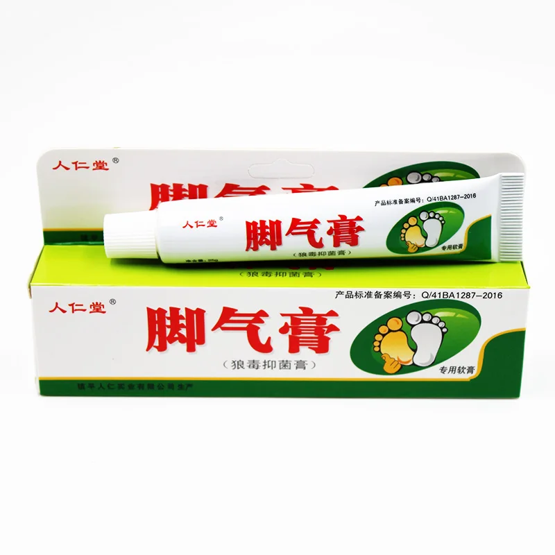 Антибактериальная мазь для ног крем ухода за ногами от зуда мозолей запаха пота