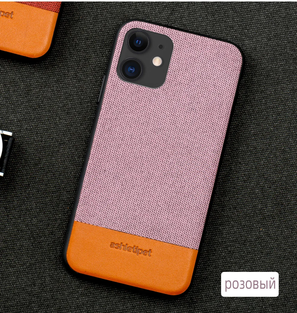 Холщовый чехол для телефона iphone X XS MAX XR 6 7 7 plus 8 8plus 6s 5 5S se 11 pro Max Магнитный защитный чехол 360