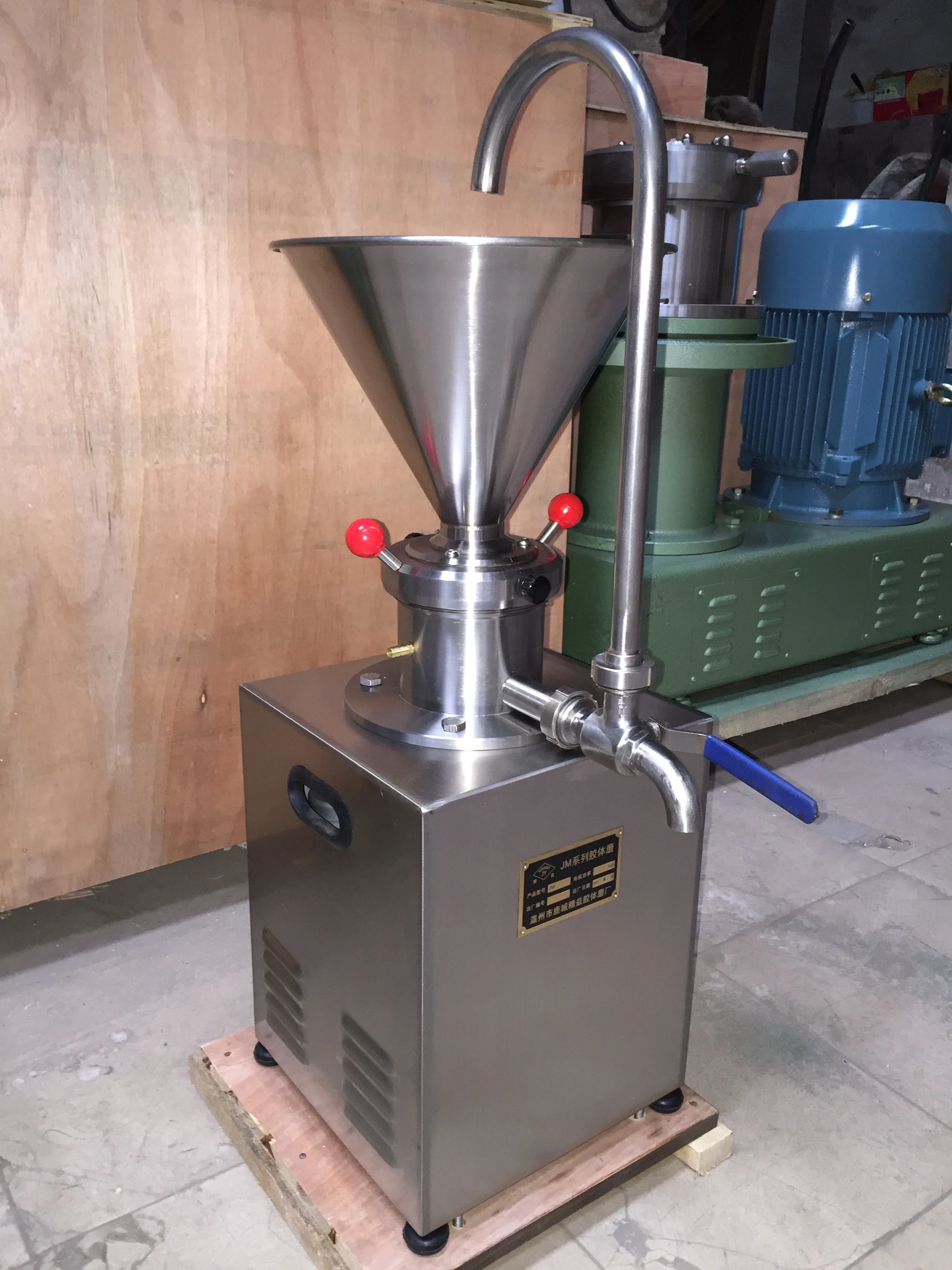 Высокоскоростная Ротационная Машина Для Производства арахисового масла