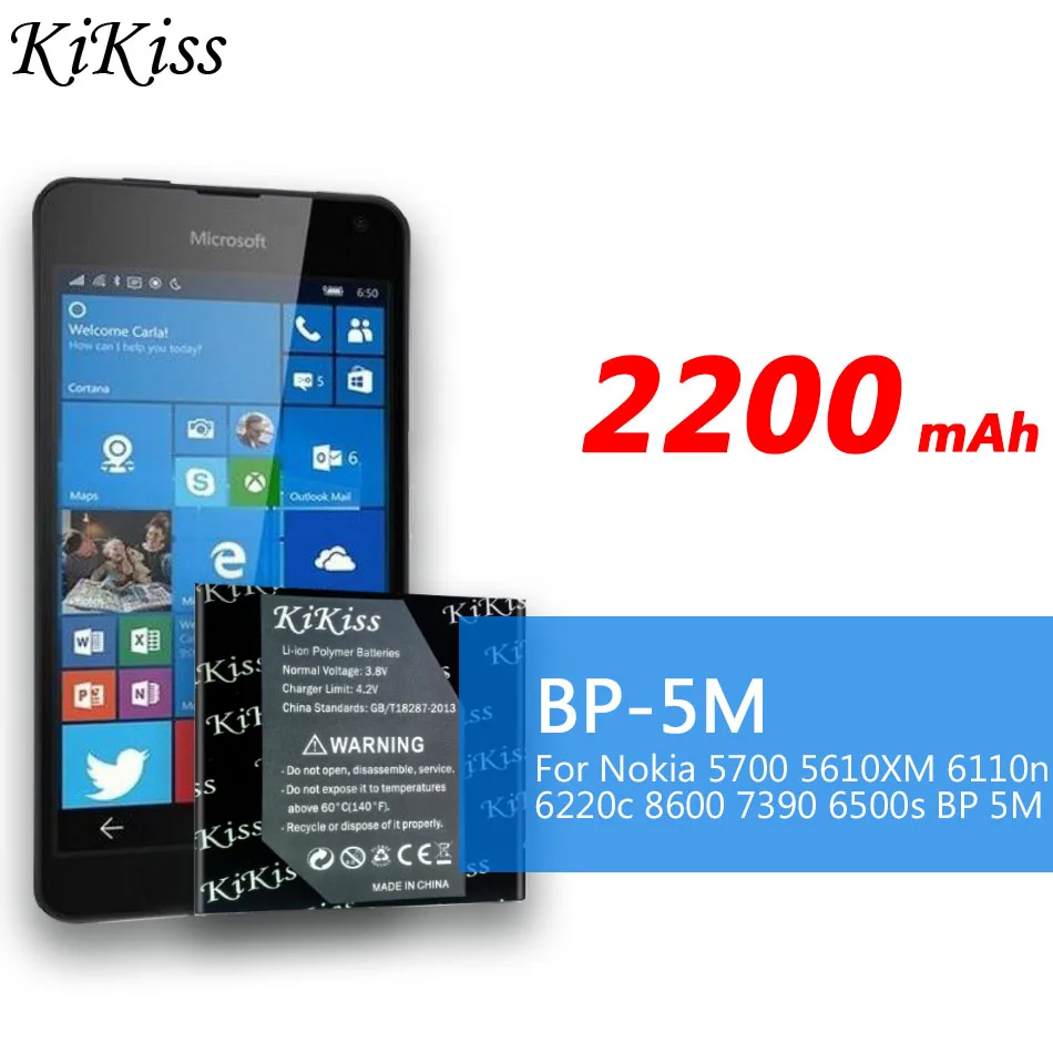 2000 мА/ч BP-5M аккумулятор телефона для Nokia 6220 классический 6500 слайд 8600 Луна 6110