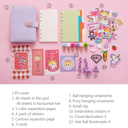 purple Kawaii PU планировщик блокнот розовый A6 спиральный блокнот планировщик Органайзер связующий дневник пули блокнот-журнал - Цвет: purple