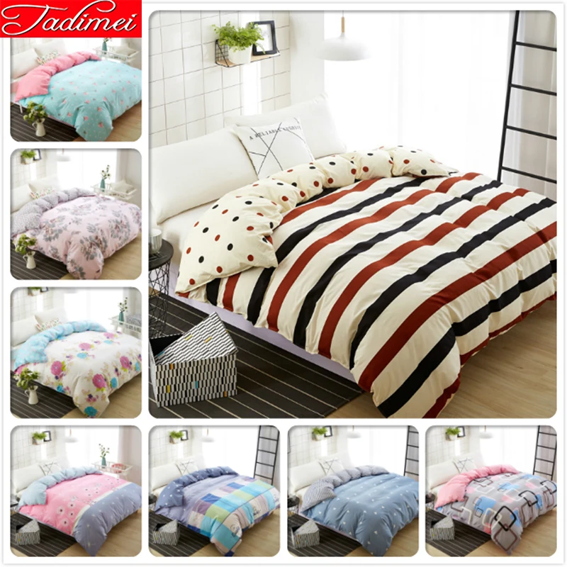 Новые модные комплекты одежды в полоску 1 шт. пододеяльник для взрослых и детей