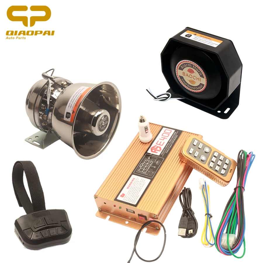 Беспроводная сирена автомобильный рожок 400 Вт громкоговоритель полицейская звук