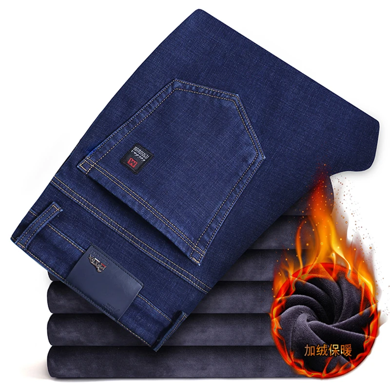 

Jeans men's fall/winter stretch straight fashion casual denim plus velvet warm trousers/high-quality large-size thick jeans Man