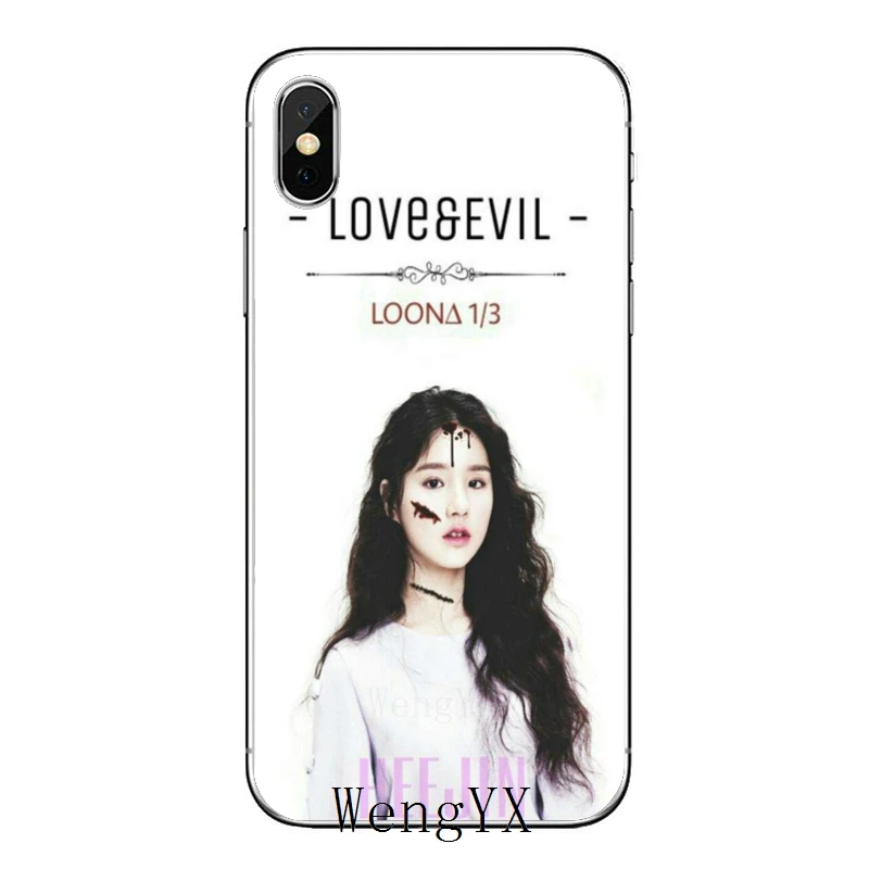 Loona YYXY kpop girls Мягкий силиконовый чехол для телефона Samsung Galaxy J7 J5 Prime pro J3 A7 A5 A3 2018 2017