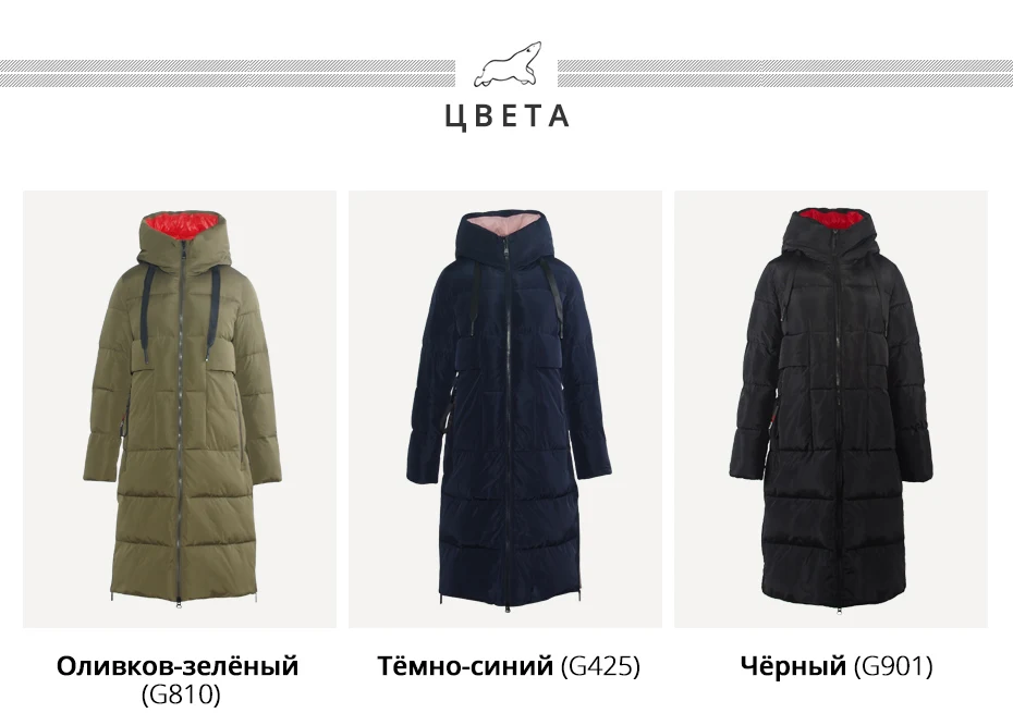 ICEbear новая зимняя Для женщин куртка высокое качество длинное осенне-зимнее двубортное пальто с капюшоном парки стильные Для женщин брендовая одежда GWD19507I