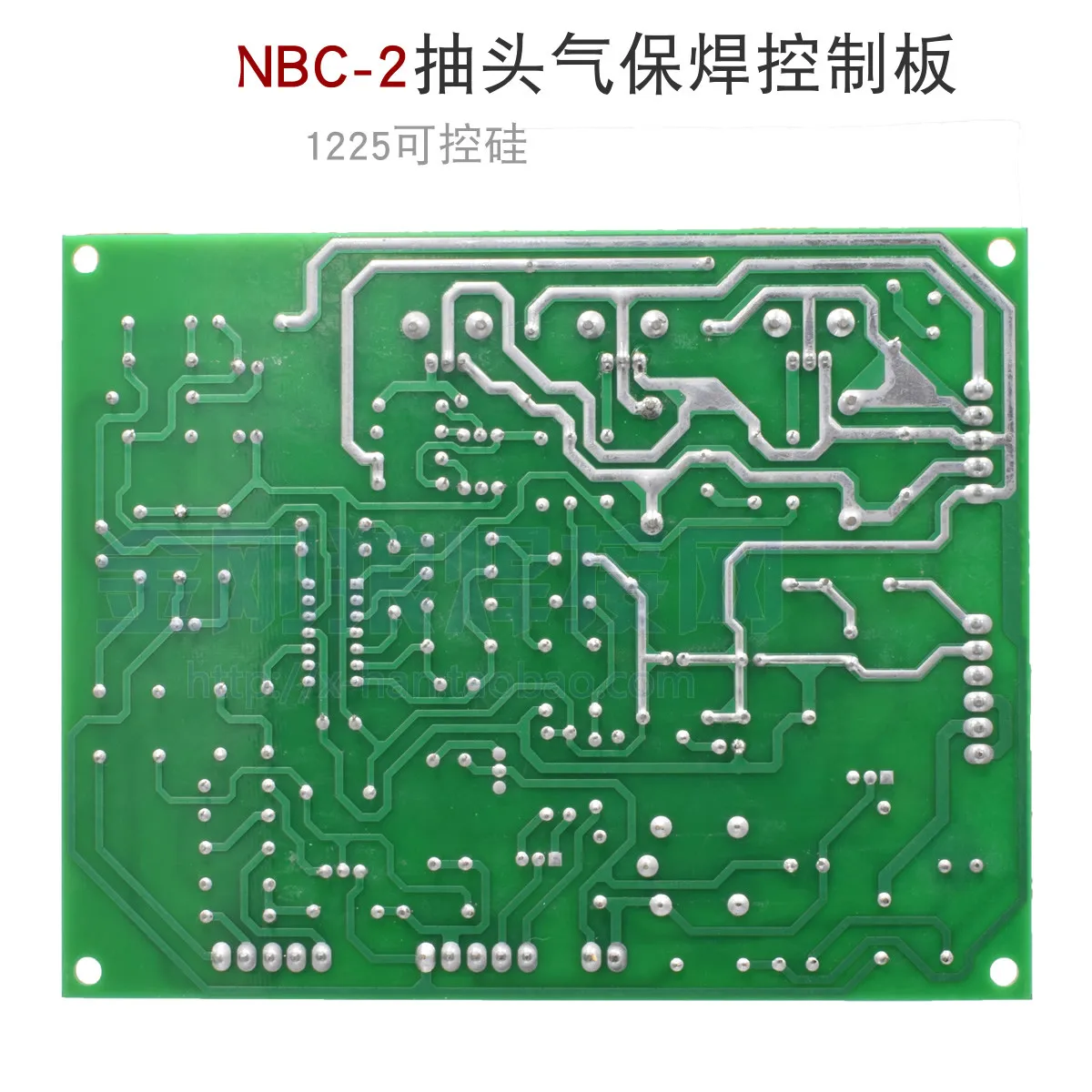 NBC-2 нарезной углекислого газа для сварки в среде защитных газов доска Управление плата, монтажная плата цепи аксессуары для плат